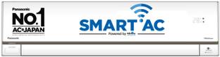 Panasonic 1 Ton 5 Star Split Inverter AC with Wi-fi Connect  - White