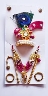 radhey collection Neckless, Mala for laddu gopal / thakur ji Deity Ornament