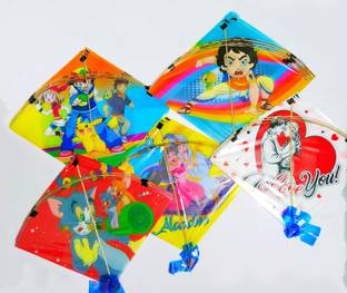 AKS Square Ponia Kite