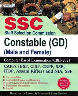 SSC Constable (GD) 2021 In English 430 Pages