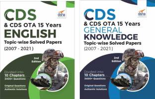 Cds & Cds Ota 15 Years English & General Knowledge Topic-Wise Solved Papers