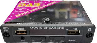 DAB Mini Car USB Player with Charger , Dual , Car Stereo Audio Amplifier MP3 Player Two Class AB Car Amplifier