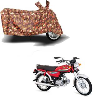 HYBRIDS COLLECTION Two Wheeler Cover for Honda