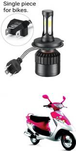 PECUNIA LED Headlight Bulbs - 12000LM 6000K -Hi/Lo Beam, Spotlight Fog Light Bulb Conversion Kits Upgraded Double JPS Chips Silent Fan IP67 Comftable With TVS Scooty Pep Plus Headlight Motorbike LED (12 V, 55 W)