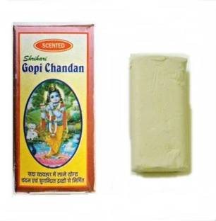 Radha GOPICHANDAN_01