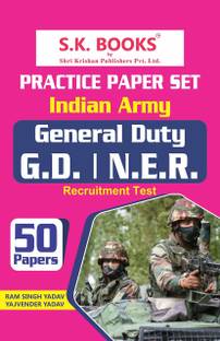 Practice Paper Set (50 Papers) For Indian Army Soldier General Duty GD NER Recruitment Exam English Medium 2021