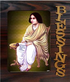 pnf Kazi Nazrul Islam Wood Photo Frames with Acrylic Sheet (Glass)-19850 Religious Frame