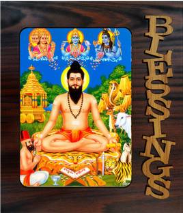 pnf veerabrahmendra swamy Religious Frame-22345 Religious Frame