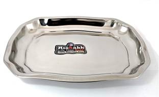 रिषभ गोल्ड Serving Tray / Fruit Tray / Deep Tray (Small (31 x 23 x 3 cm) ( wt 340 gm)) ट्रे
