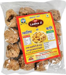Ladha Ji Premium Quality Udad Dal Badi Spicy In Taste 200g