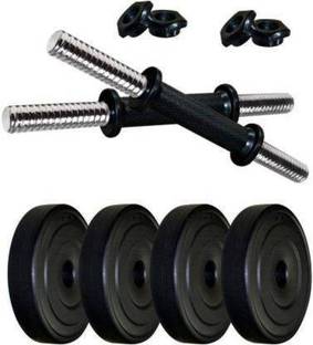 ProFitness Dumbbell Set of 10kg (4 * 2.5kg) PVC Weight Plates + 2 Rods Adjustable Dumbbell Adjustable Dumbbell