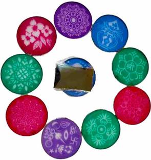 Dms Retail Pack of 10 Rangoli Powder