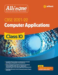CBSE All In One Computer Application Class 10 for 2022 Exam