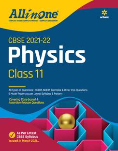 CBSE All In One Physics Class 11 for 2022 Exam