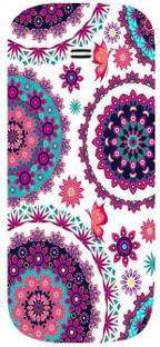 Mystry Box Back Cover for Samsung Guru Music 2