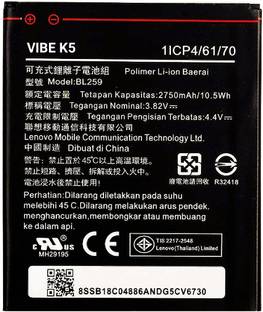 AEHUB Mobile Battery For  LENOVO VIBE K5 , BL259