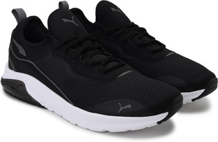 puma electron e pro