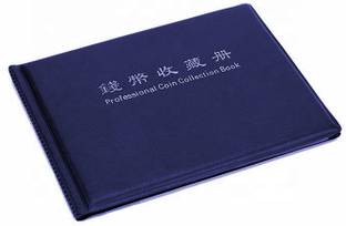 Mopslik 240 Pockets Coin Holder Collection Coin Storage Album Book for Collectors For 3X3 CM Coins (Blue) Album