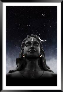 DBrush God Adiyogi Shiva Religious Painting Photo frame Without Glass For Home Office and Hotels Digital Reprint 18 inch x 12 inch Painting