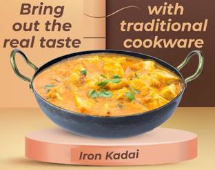 Navghar Premium Quality Iron Kadai/woks Pan Kadhai 24.1 cm diameter 2.52 L capacity