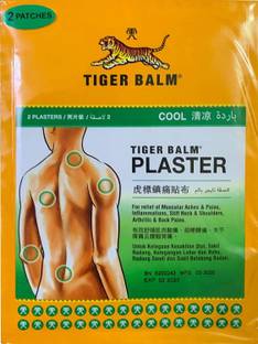 Tiger Balm COOL 2 Plaster Patches, 10cm x 14cm Pack – Pain Relieving Patch – for Temporary Relief of Minor Aches of Muscles and Joints – Formulated with Menthol, Camphor, and Capsicum – Fast-Acting Relief Patches for Back Plaster & Patch
