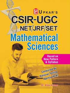Upkars CSIR UGC Net/JRF/SET Mathematical Sciences Paper I and II  - Mathematical Science New Edition