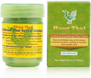 Hong Thai Traditional Thai Herbal Inhalant Inhaler, Nose flow carsick refreshing Essences,Natural 15 Dried Herbal extracts Ayurvedic Inhaler
