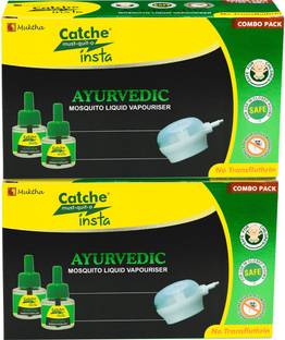 Catche must-quit-o insta 1 Mosquito Vaporiser