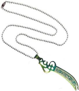 M Men Style 75 mm (H) Muslim Zulfiqar Sword of Imam Ali SPn08004 Stainless Steel