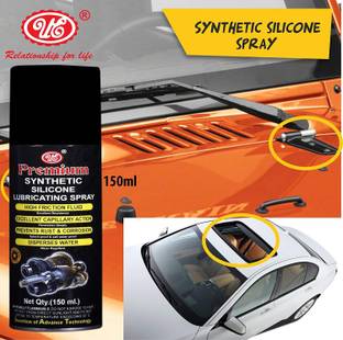 UE Premium Synthetic Silicone Spray Aerosol : Waterproof Lubricant and Protective Coating UE Premium Synthetic Silicone Spray Aerosol : Waterproof Lubricant and Protective Coating - 150 ml Car Care/Car Accessories/Automotive Products Oil Flush and Treatment
