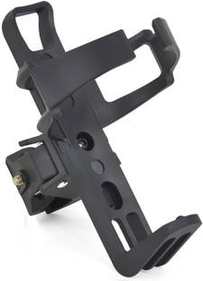 ShreNik Cycle Bottle Holder For Bicycle Water Bottle Cage Holder Bracket Adjustable Clamp Bicycle Bottle Holder