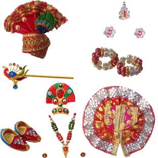 Any Fashion SIZE-0-LADDU GOPAL Accessories (combo pack) FOR GOD KRISHNA Deity Ornament