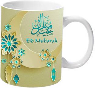 Murli Textiles MTM Happy Eid Printed Coffee (350ml) With Blue yellow star Print Ceramic Coffee Mug
