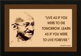 Masstone Mahatma Gandhi ji Motivational Thought UV Coated Matt textured Framed Digital Reprint 14 inch x 20 inch Painting