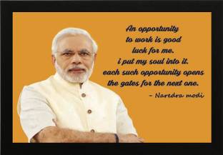 Masstone Narendra Modi Motivational Thought UV Coated Matt textured Framed Digital Reprint 14 inch x 20 inch Painting