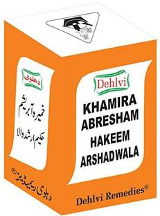 DEHLVI Khamira Abresham Hakim Arshad Wala - Useful in Anxiety, Palpitation, Weak Memory & General Weakness