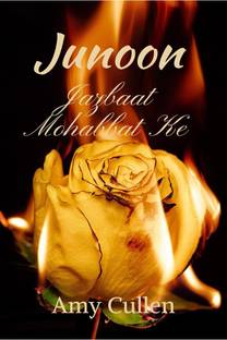 Junoon