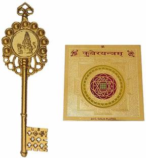 Crafting Bear Vastu Fengshui Kuber Kunji Key with Shree Kuber Yantra Golden for Money Decorative Showpiece - (Aluminium, Gold) Decorative Showpiece  -  10 cm