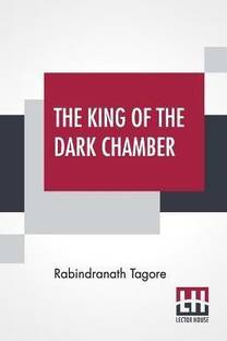The King Of The Dark Chamber