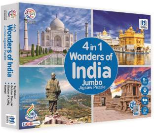RATNA'S Wonders of India jigsaw puzzle (396 Pieces) (1583)