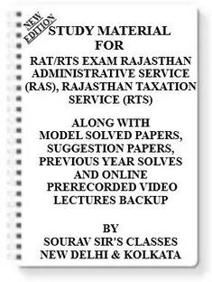 Study Notes Material On Rat/rts Exam Rajasthan Administrative Service (Ras), Rajasthan Taxation Service (Rts) For 2021-2022 With Model Question Papers + Topicwise Analysis + Mcq Questions + Special Practice Set