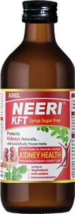 ऐमिल NEERI KFT Sugar Free Syrup for Kidney Health | Improves Kidney Function Naturally (Pack of 1)