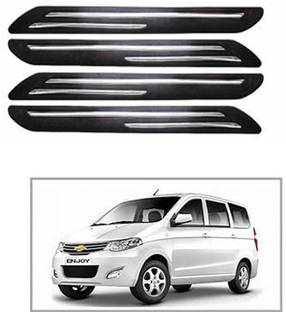 RONISH Silicone Car Bumper Guard