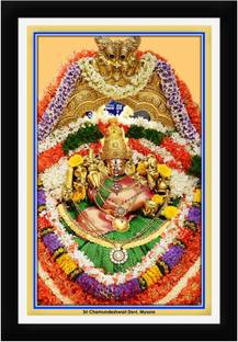 Braj Art Gallery Sri Chamundeshwari Devi Mysore Photo Frame Digital Reprint 19.5 inch x 13.5 inch Painting