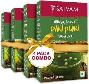 Satvam Panipuri Masala (Pack of 4) | (4 * 100 Grams)