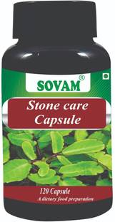 SOVAM Stone care capsule