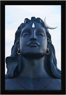 Braj Art Gallery Adiyogi Shiva Isha Yoga Center Coimbatore Photo Frame Digital Reprint 19.5 inch x 13.5 inch Painting