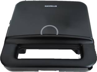 HAVELLS perfect fill plus Grill