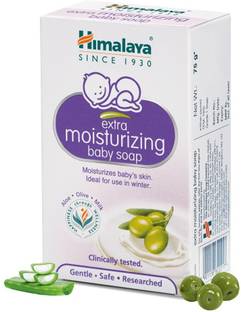 HIMALAYA Extra Moisturizing Soap (75g) - Pack Of 5