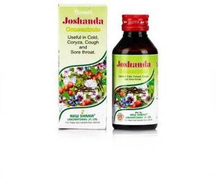 New Shama Joshanda Concentrate (100ml)